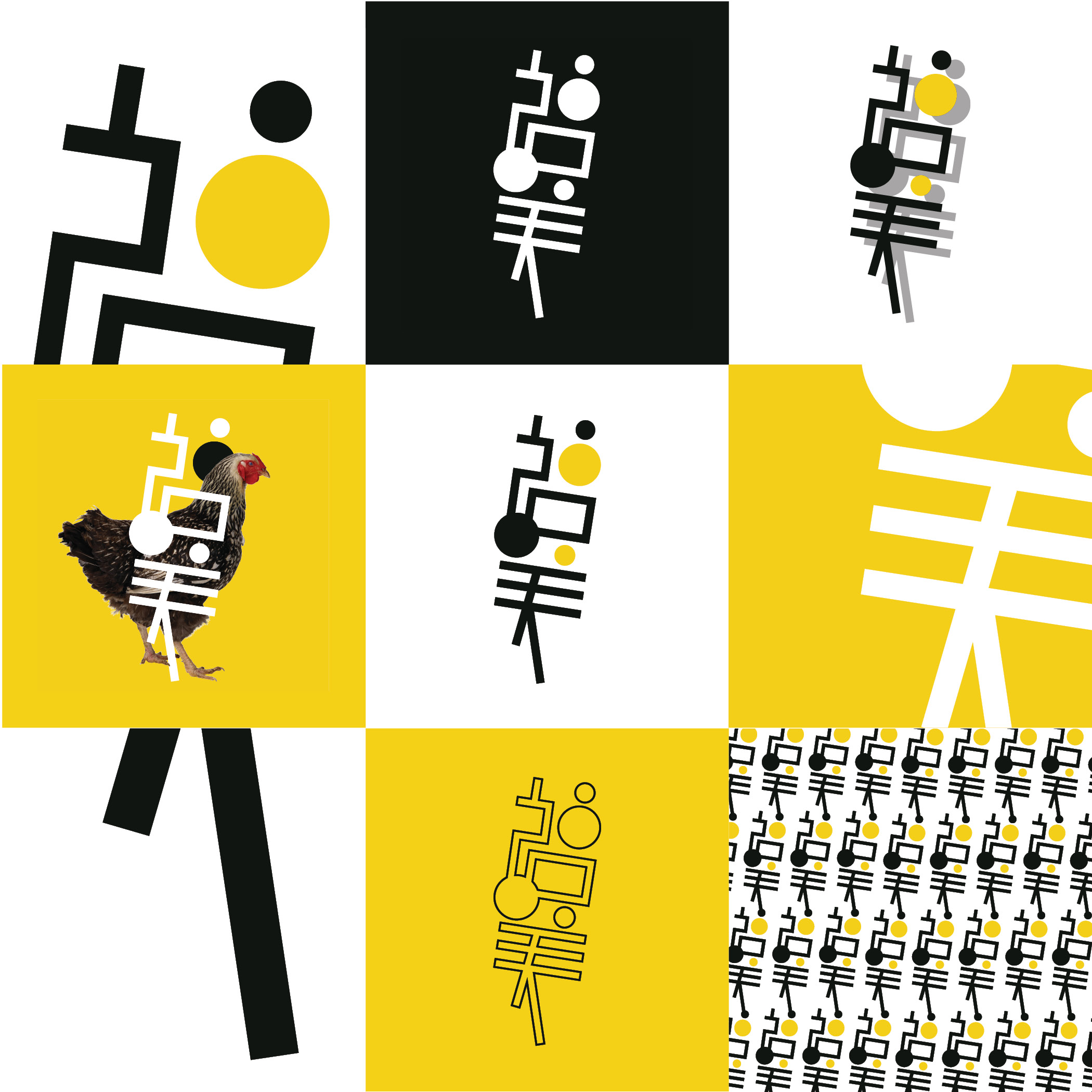 Branding: Fukumi